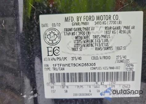 2012 Ford F150 Supercrew z USA, uszkodzony, nr VIN 1FTFW1ET5CKD55305